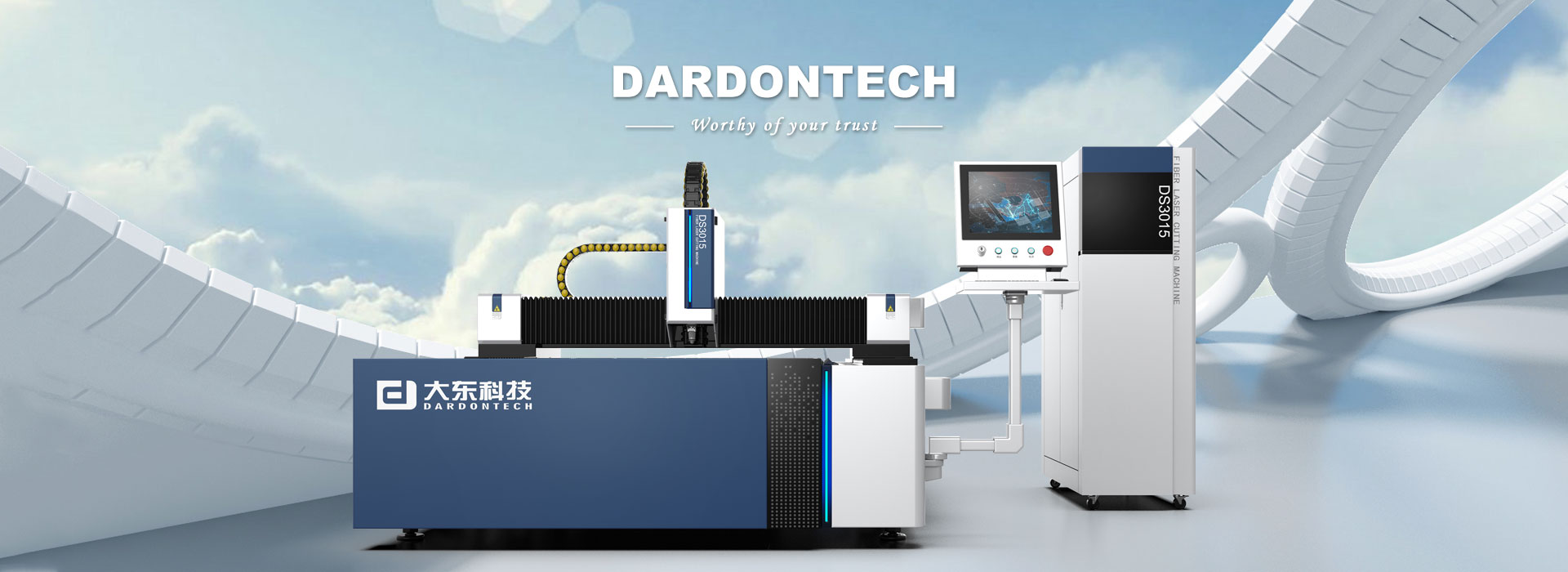 Cắt laser sợi quang